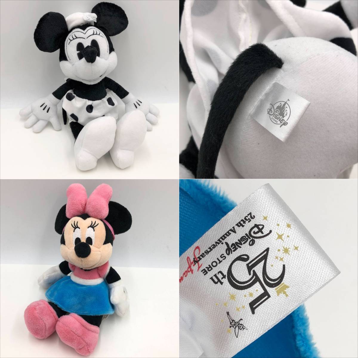 98 グッズ ディズニーストア プライズ景品 ポップコーンバゲットまとめ売り ミニー ミッキー ツムツム ぬいぐるみ スクイーズ 現状品 Product Details Yahoo Auctions Japan Proxy Bidding And Shopping Service From Japan 98 グッズ ディズニーストア プライズ景品 ポップコーンバゲットまとめ売り ミニー ミッキー ツムツム ぬいぐるみ スクイーズ 現状品 Product Details Yahoo Auctions Japan Proxy Bidding And Shopping Service From Japan