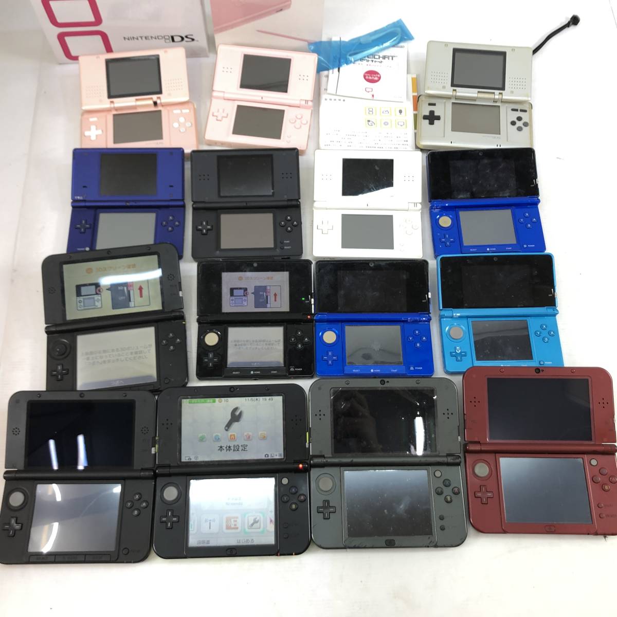 2747)【1円～】ジャンク DS系携帯ゲーム機本体 まとめ売り(New3DSLL 3