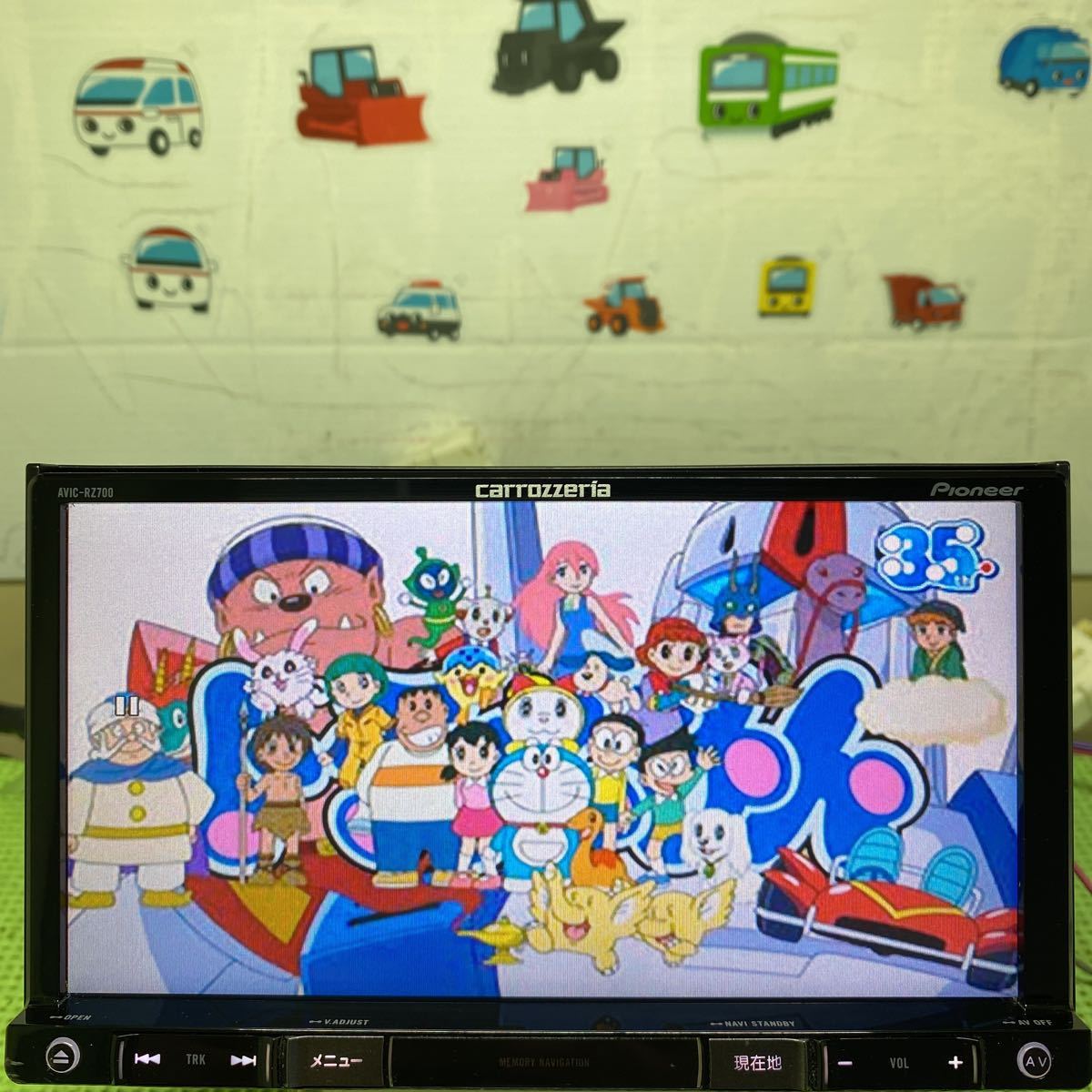AVIC-RZ700 カロッツェリア 楽ナビ メモリーナビ 地デジフルセグTV CD ...