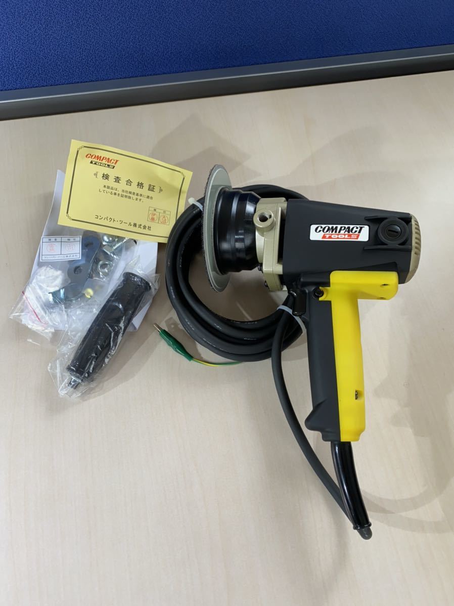 正規保証】 コンパクトツール 電動ギアアクションポリッシャー G150N