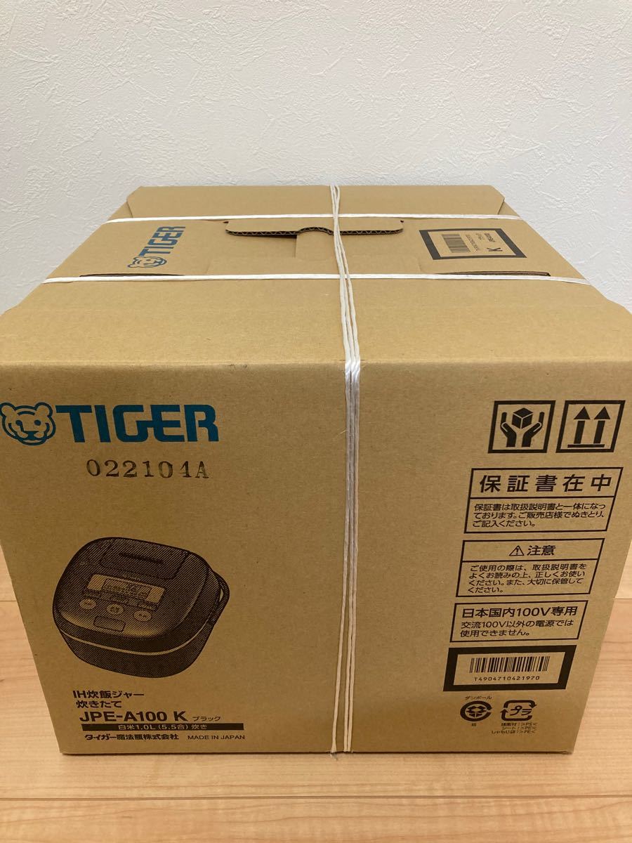 タイガー IH炊飯ジャー(1升炊き) ブラックTIGER 炊きたて JPE-A181-K