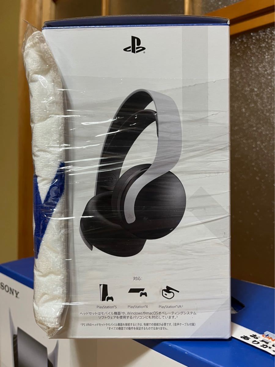 PlayStation5 ジェットブラック PS5本体 SONY プレステ5 PS5 ワイヤレスヘッドセット 限定タオル