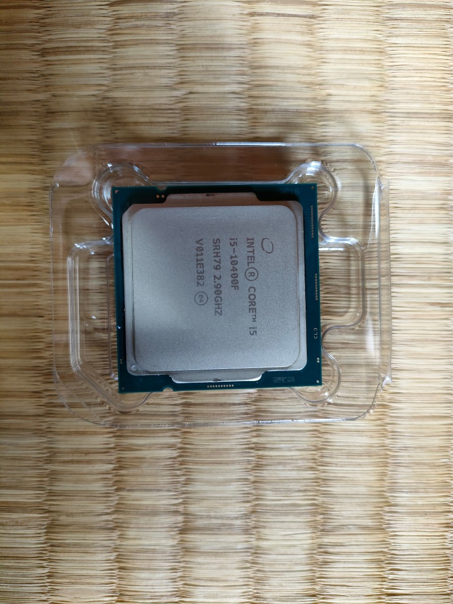 Intel Core i5 10400F www.elresorteelreca.com