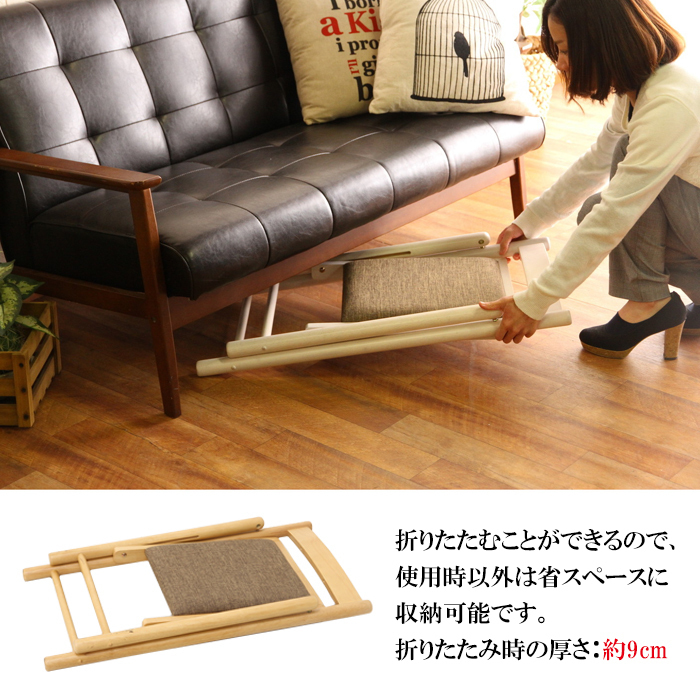折りたたみチェア 木製 フォールディングチェア 椅子 チェア 折りたたみ コンパクト収納 ホワイト FGB-2783WH_画像3
