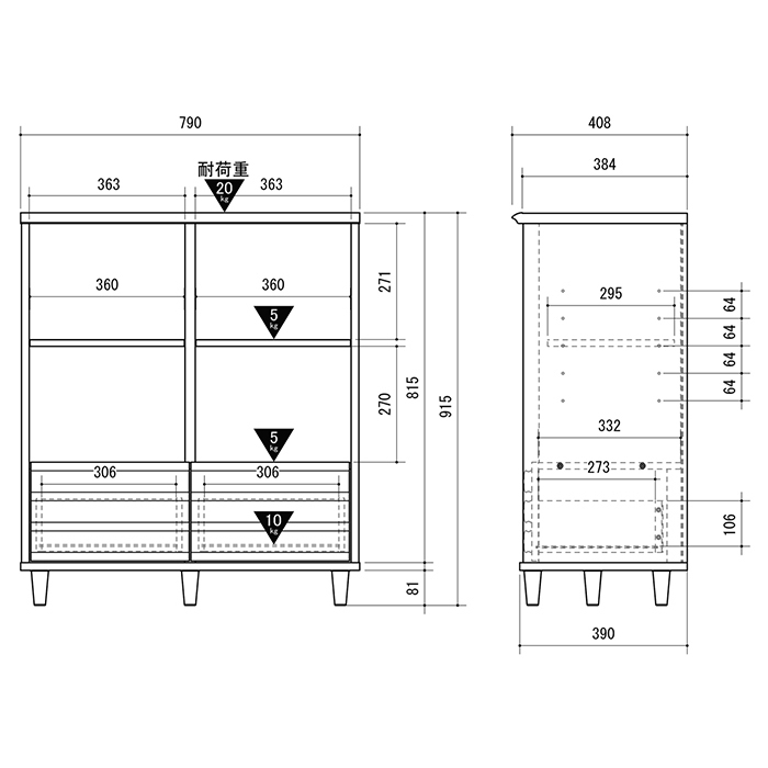 送料無料 収納ラック 木製 引き出し 本棚 可動棚付き フリーラック カラーボックス 収納棚 AMK-0664_画像5