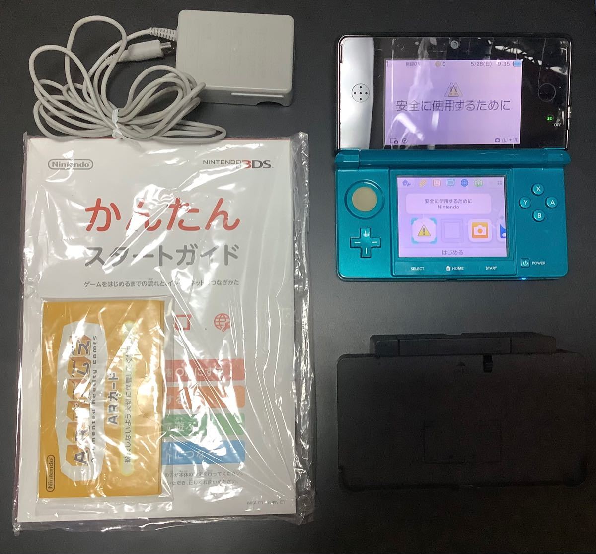 3DS アクアブルー箱付き