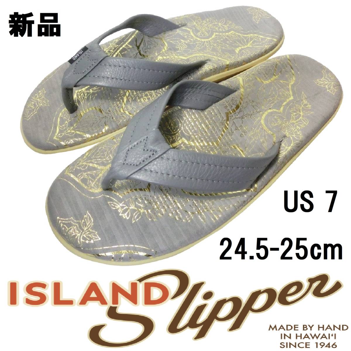 ♂♀【アメリカ製】アイランドスリッパ サンダル 7 24.5-25cm / グレー