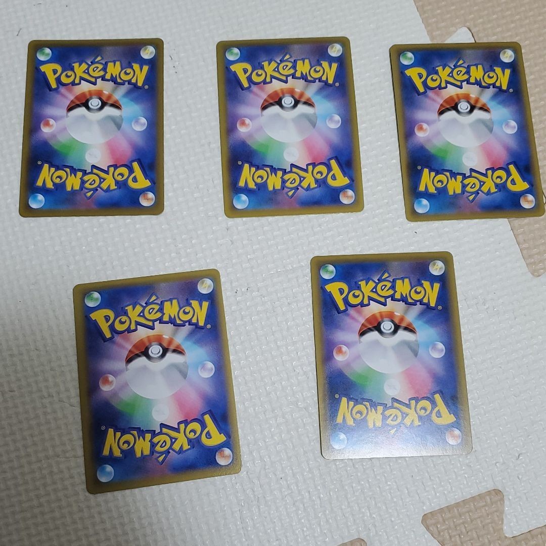 ポケモンカードセット販売 www.erpyme.cl ポケモンカードセット販売 www.erpyme.cl