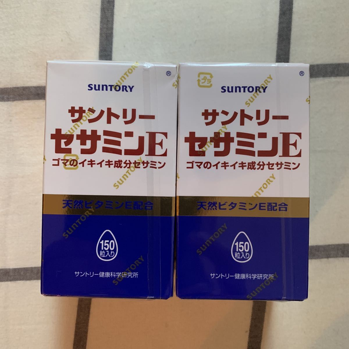 んでるかた サントリーセサミンEゴマのイキイキ成分セサミン天然