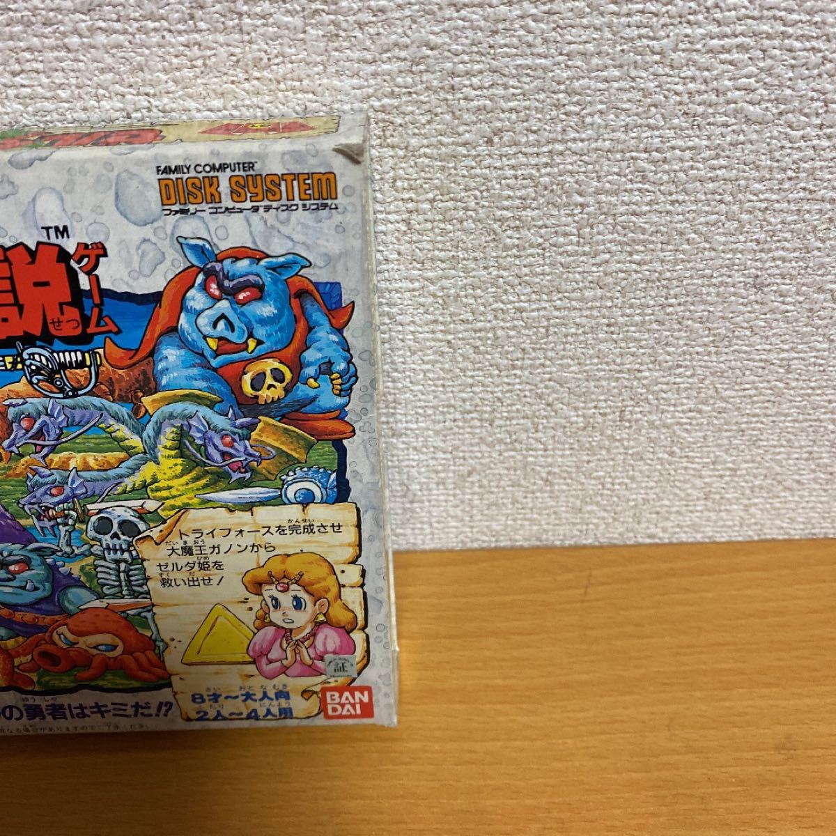 レア』パーティジョイ ゼルダの伝説 欠品なし|Yahoo!フリマ(旧 レア』パーティジョイ ゼルダの伝説 欠品なし|Yahoo!フリマ(旧
