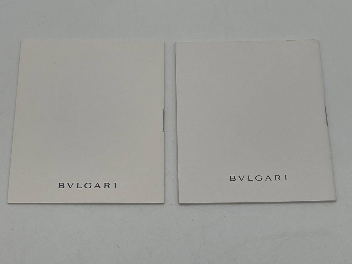 BVLGARI ブルガリ　本物　冊子セット_画像2