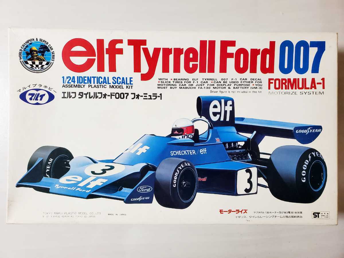 マルイ elf Tyrrell Ford 007 FORMULA-1 エルフ タイレル フォード007