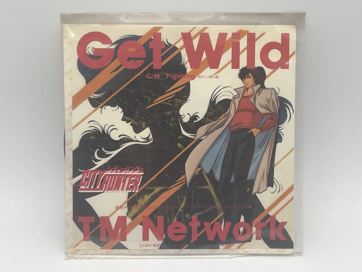 購入 Tm Network Tmn Get Wild ゲットワイルド レコード シティーハンター エンディングテーマ Www Lacistitis Es 購入 Tm Network Tmn Get Wild ゲットワイルド レコード シティーハンター エンディングテーマ Www Lacistitis Es
