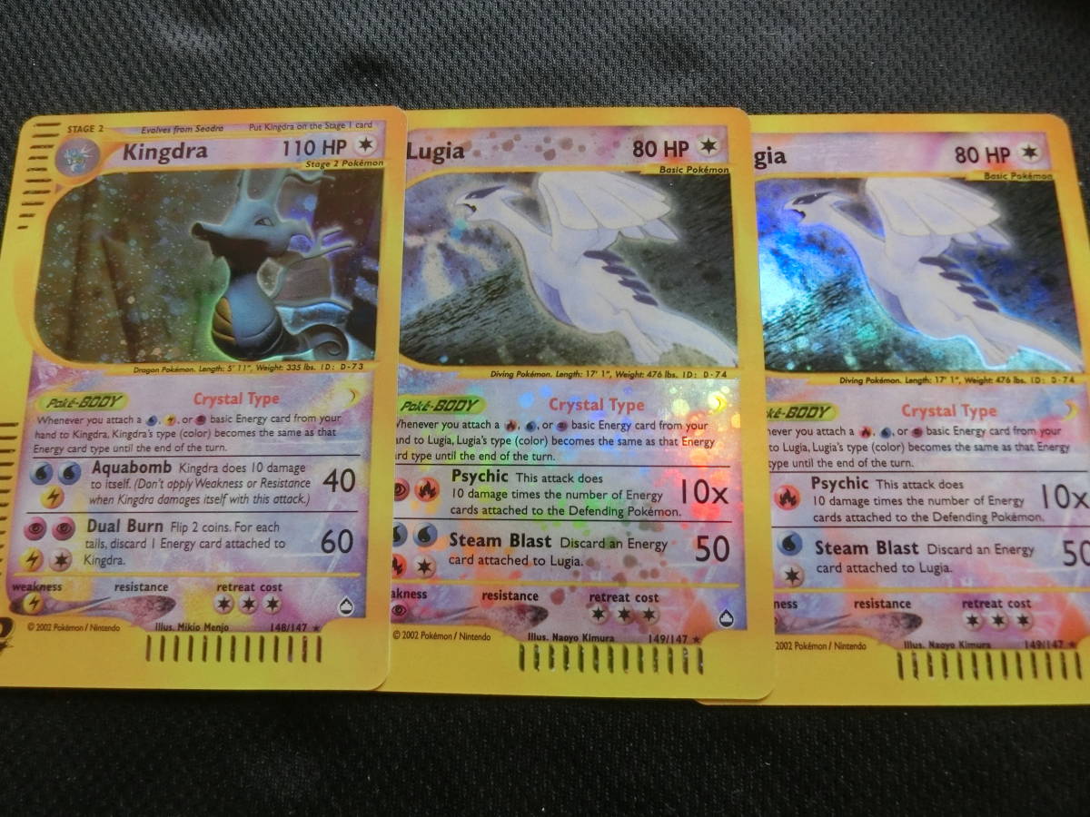 ポケモンカード 海外版 ルギア キングドラ クリスタルタイプ Eシリーズ Eカード 3枚セット Pokmon Card Game 英語 その他 売買されたオークション情報 Yahooの商品情報をアーカイブ公開 オークファン Aucfan Com ポケモンカード 海外版 ルギア キングドラ クリスタルタイプ Eシリーズ Eカード 3枚セット Pokmon Card Game 英語 その他 売買されたオークション情報 Yahooの商品情報をアーカイブ公開 オークファン Aucfan Com