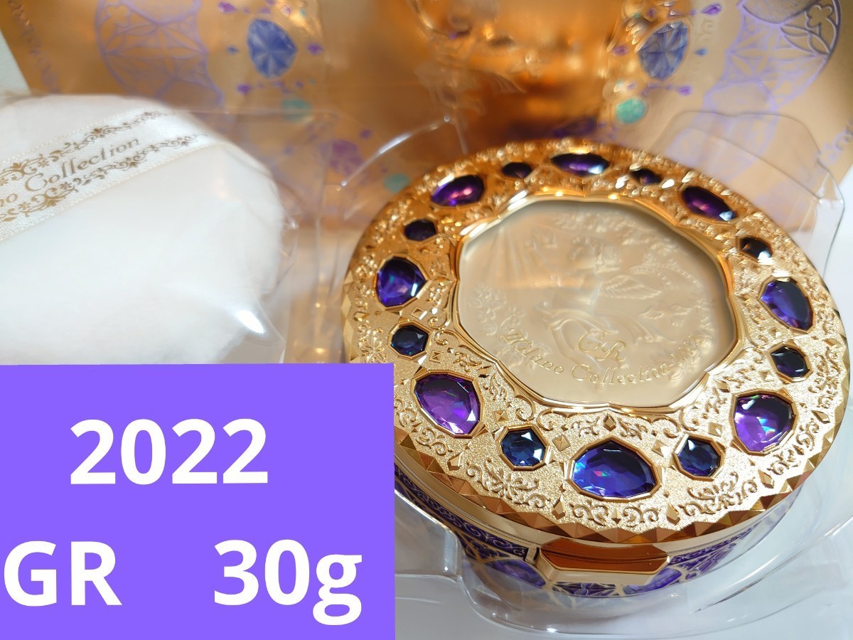 ミラノコレクションGR2023 フェースアップパウダーセット 楽天市場