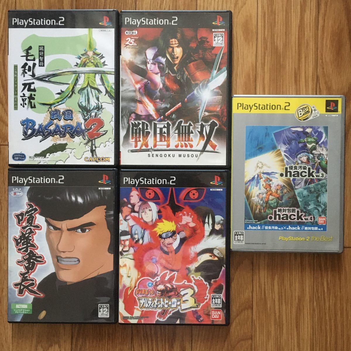 PS2ソフト まとめ売り
