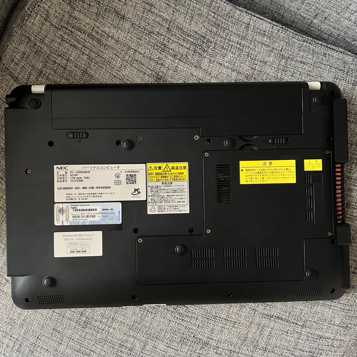 新作商品 Lavie Ns100h2w ジャンクノートパソコン Nec ノートpc 家電 スマホ カメラ Belvtor By 新作商品 Lavie Ns100h2w ジャンクノートパソコン Nec ノートpc 家電 スマホ カメラ Belvtor By