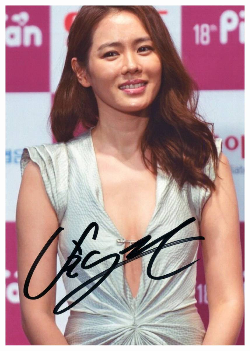 B 2L штамп son*i. Gin Son Ye-jin Корея. женщина super автограф автограф фотография COA простой сертификат есть ( безграничный нет фотография )