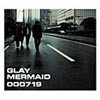 【中古】MERMAID / GLAY z4【中古CDS】_画像1