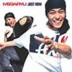 【中古】JUST NOW （CCCD） / MEGARYU c11451【未開封CD】_画像1