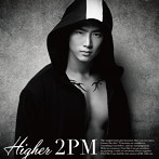 【中古】HIGHER（初回生産限定盤D）（Taecyeon盤） / 2PM c9463【中古CDS】_画像1