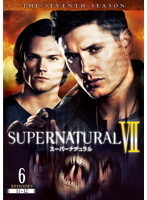 【中古】SUPERNATURAL スーパーナチュラル VII ＜セブンス・シーズン＞ Vol.6 b50706【レンタル専用DVD】_画像1