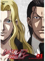 【中古】レベルE 全6巻セット s21314【レンタル専用DVD】_画像1