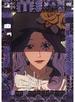 [ б/у ]Paradise Kiss 5 [ есть перевод ] d188|ANRB1715[ б/у DVD в аренду специальный ]