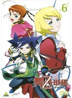 【中古】舞-乙HiME 6　b24122／BCDR-1216【中古DVDレンタル専用】_画像1