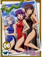 【中古】ハヤテのごとく！！ 2nd season 06 b13637／GNBR-9516【中古DVDレンタル専用】_画像1