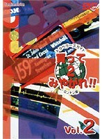 【中古】ロンドン A to Z 2 b27859【中古DVD】_画像1