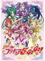 【中古】Yes！プリキュア5GoGo！ 全16巻セット s21671【レンタル専用DVD】_画像1