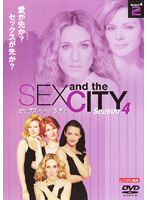 【中古】Sex and the City 4 Vol.2 b44676【レンタル専用DVD】_画像1
