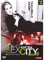 【中古】Sex and the City 6 vol.3【訳あり】b50610【レンタル専用DVD】_画像1