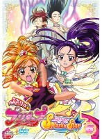 【中古】ふたりはプリキュア Splash☆Star 6 b19153／PCBX-70899【中古DVDレンタル専用】_画像1