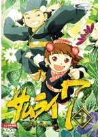 【中古】SAMURAI7 第七巻 b9879【レンタル専用DVD】_画像1