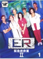【中古】ER緊急救命室 2 セカンド (1巻抜け)計5巻セット s20176【レンタル専用DVD】_画像1