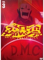 【中古】デトロイト・メタル・シティ Vol.3【訳あり】d532【レンタル専用DVD】_画像1