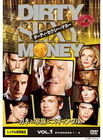 【中古】Dirty Sexy Money ダーティ・セクシー・マネー VOL.1 b50301【レンタル専用DVD】_画像1