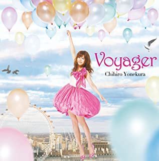 【中古】Voyager / 米倉千尋 c10553【レンタル落ちCD】_画像1