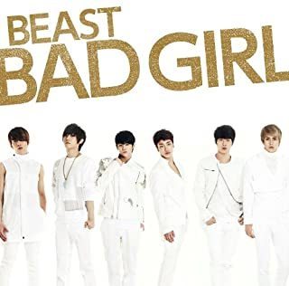 【中古】BAD GIRL（初回限定盤B）（DVD付） / BEAST c6803【中古CDS】_画像1