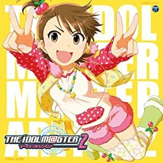 【中古】THE IDOLM@STER MASTER ARTIST 02-SECOND SEASON-02 双海亜美 / 下田麻美 c10970【レンタル落ちCD】_画像1