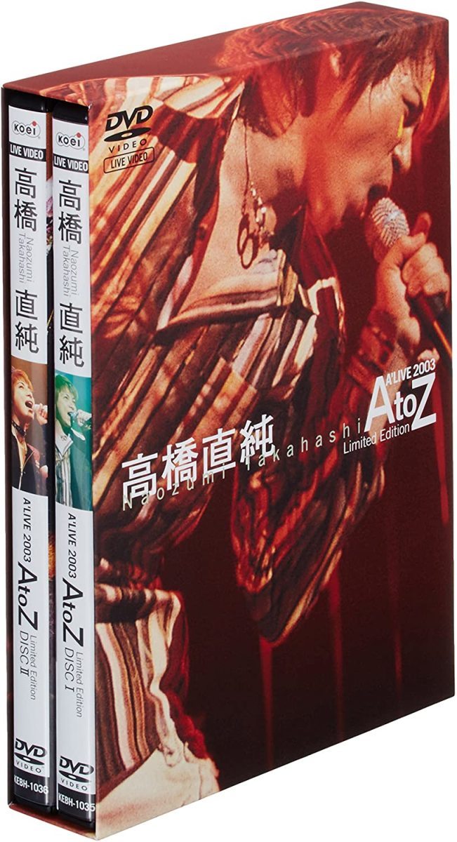 【中古】LIVE VIDEO Naozumi Takahashi A’LIVE 2003 A to Z Limited Edition (初回限定生産) a43【中古DVD】_画像1