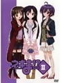 【中古】ネギま！？ Vol.2 b26347【レンタル専用DVD】_画像1