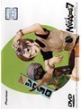 【中古】ニアアンダーセブン Vol.2 b7615／PIBR-1148【中古DVDレンタル専用】_画像1