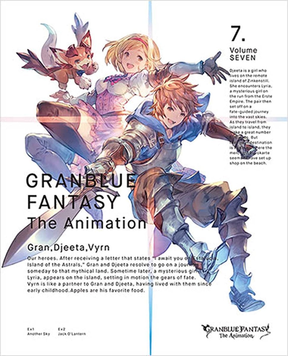 [ used ]GRANBLUE FANTASY The Animation 7 ( complete production limitation version ) a1331[ used Blu-ray]