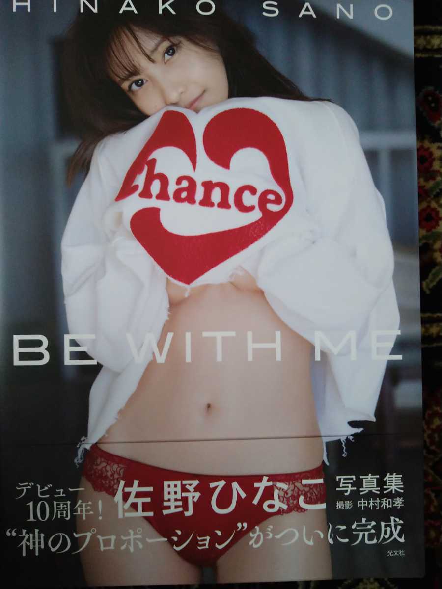 item_image_1