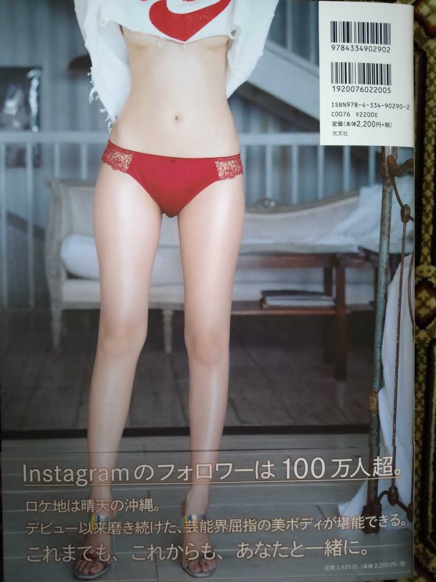item_image_3
