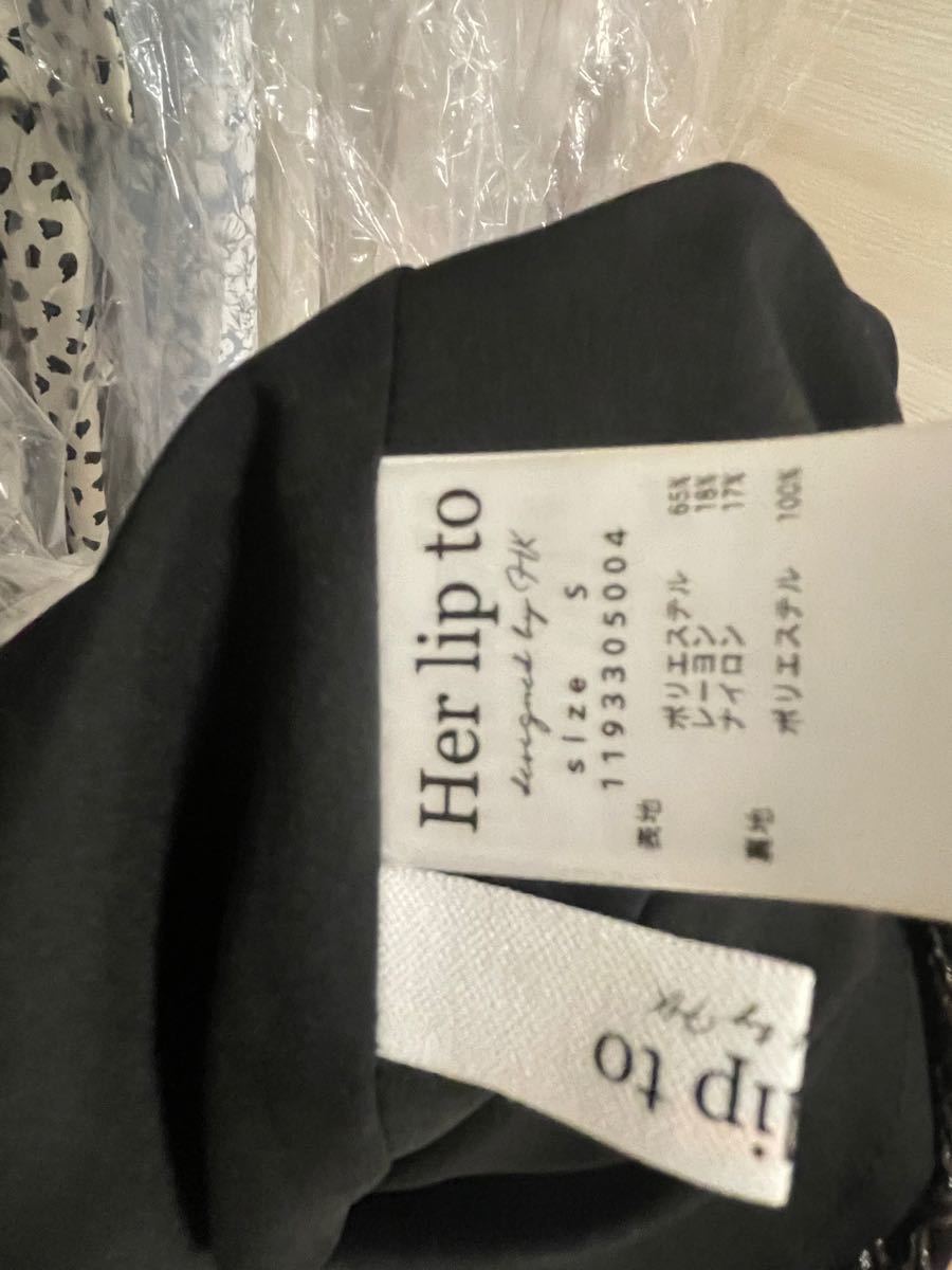 Herlipto Striped Midi Dress black Sサイズ - レディースファッション