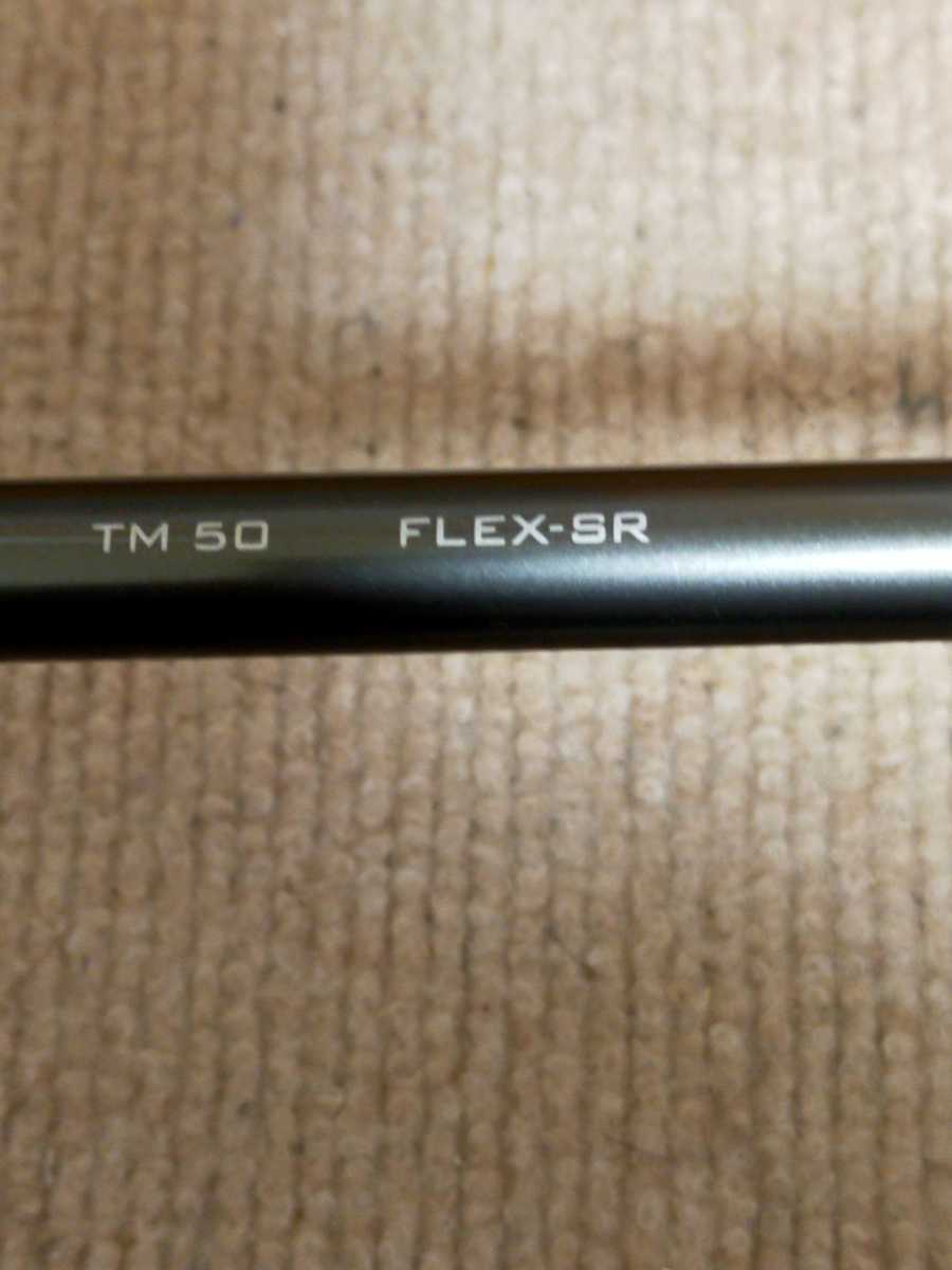 テーラーメイド SIMMAX10.5度ドライバー　　　テンセイブルーTM50フレックスSR美品です_画像7